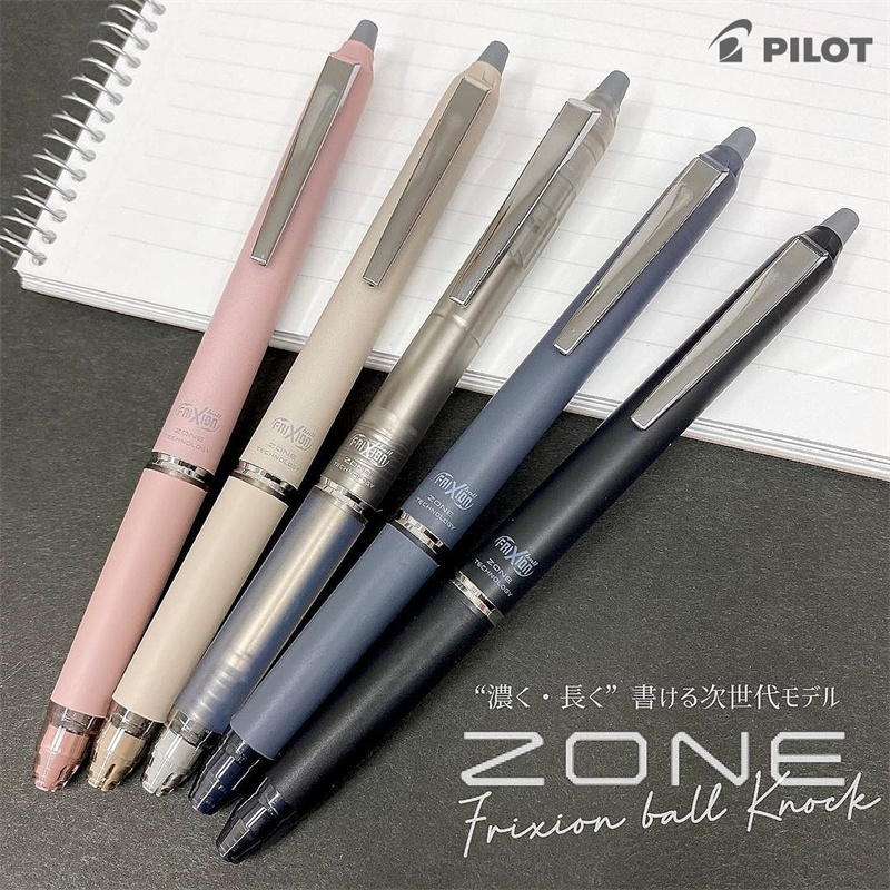 Pilot Pen Frixion - Jepang PILOT Frixion Dihapus Gel Pena