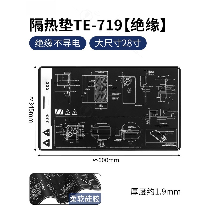 Alas Perbaikan Silikon Tahan P - Heat Resistant Mat ulasan dan harga