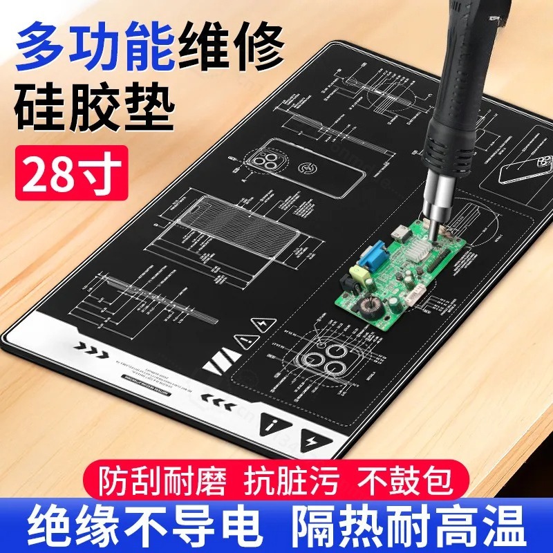 Alas Perbaikan Silikon Tahan P - Heat Resistant Mat ulasan dan harga