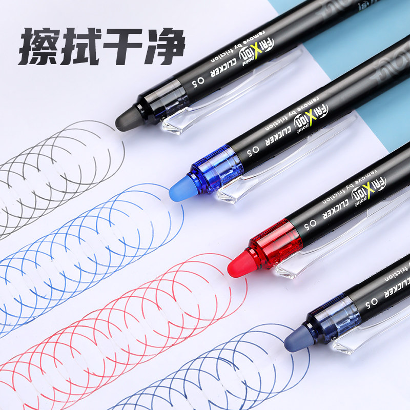 Pena PILOT Frixion Jepang 0.5M - Pilot Pen Frixion ulasan dan harga