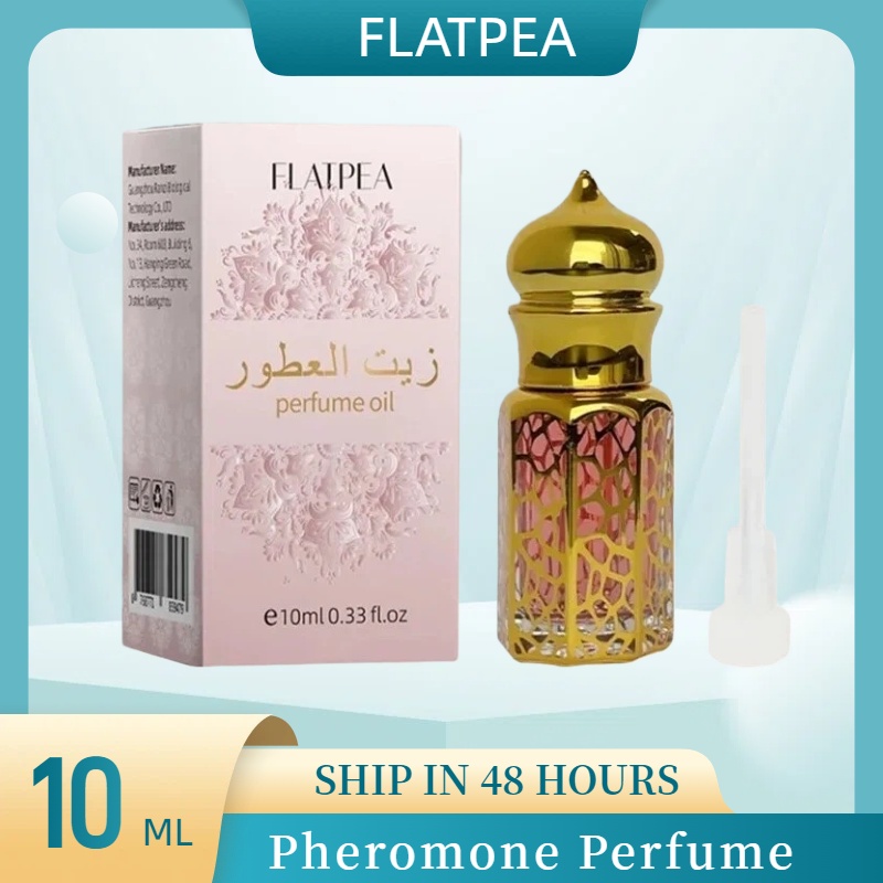 10ML Parfum Merek Vanilla Sand - Fragrance Oil 10Ml ulasan dan harga