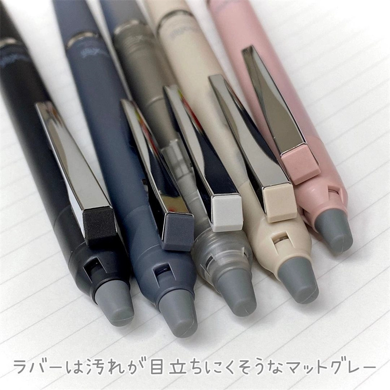 Jepang PILOT Frixion Dihapus G - Pilot Pen Frixion ulasan dan harga